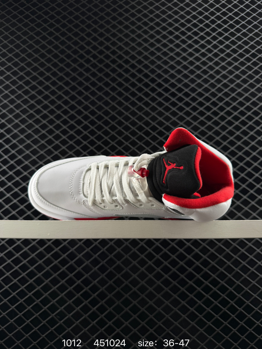 Nike Air Jordan 5 Retro High